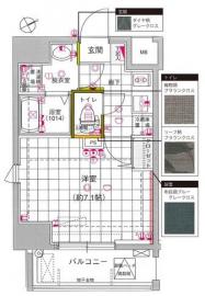 ラグジュアリーアパートメント恵比寿401の間取り