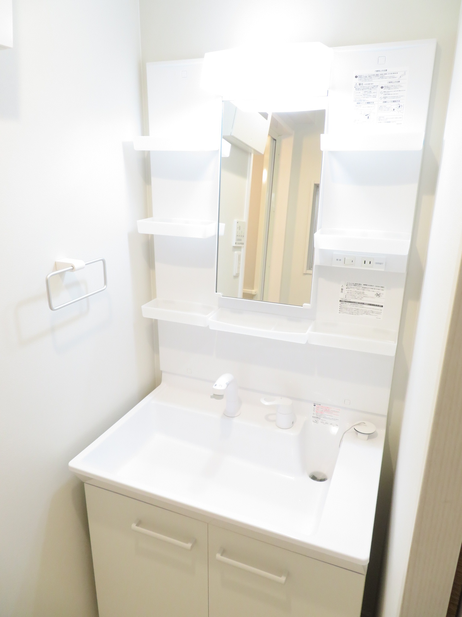 栗山ハイツ101の室内6