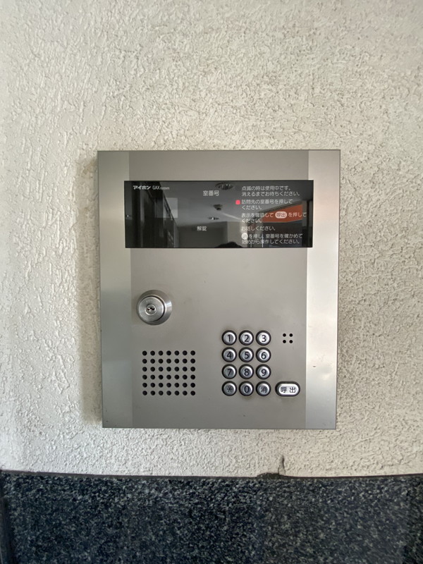 ベルグレードK402の室内11