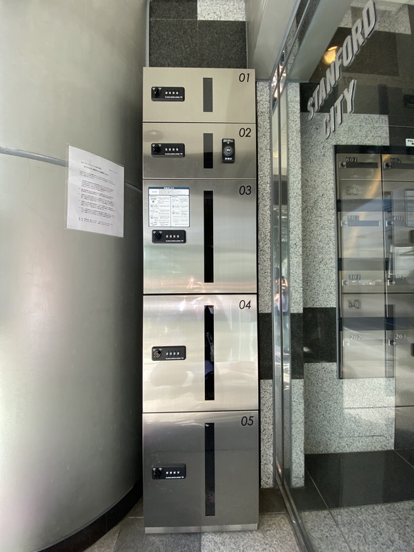 スタンフォードシティ三軒茶屋401の室内9