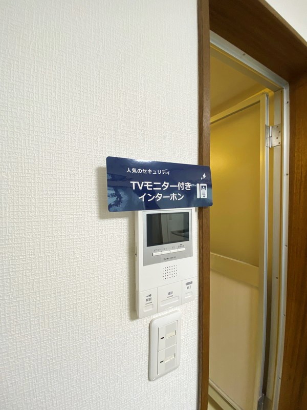 サンベルガーデン212の室内5