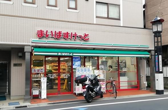 アソシエール世田谷弦巻203の室内16