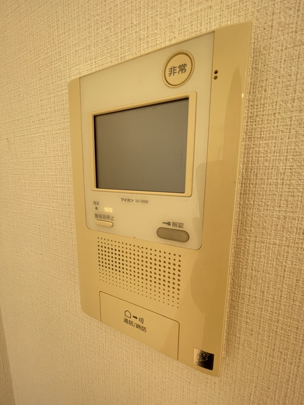 ステラメゾン学芸大学104の室内9