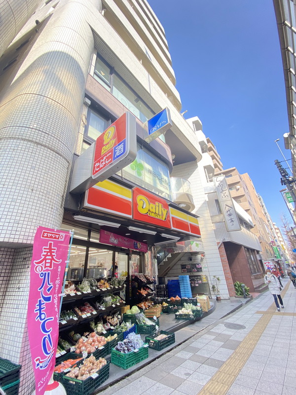 アルカディア1105の室内12