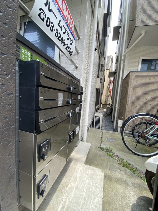 AMUSE三軒茶屋（アミューズ三軒茶屋）202の室内9