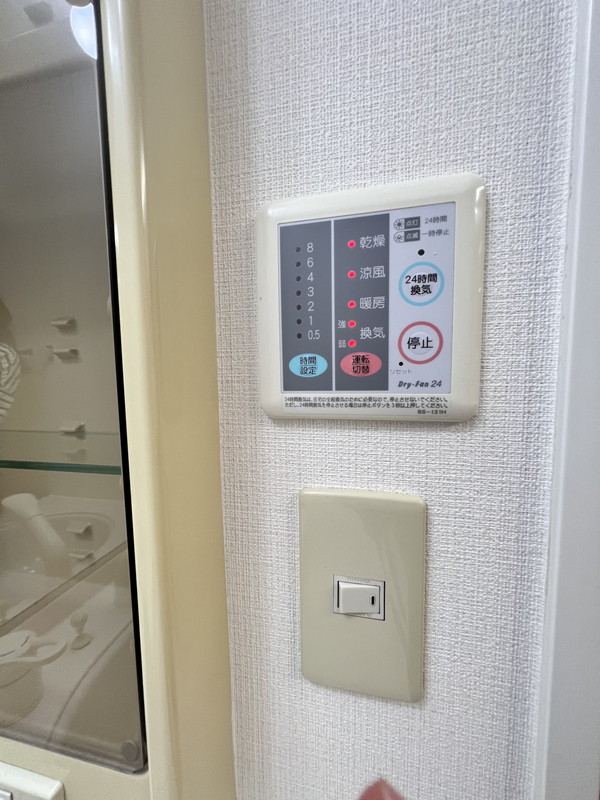 ビューネ渋谷桜丘504の室内18