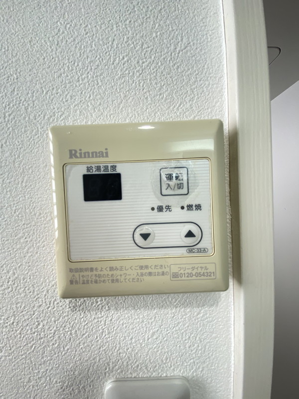 Mアパートメント101の室内12