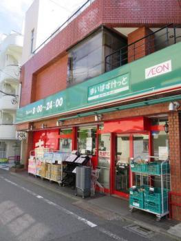 ラスカ駒場103の室内8