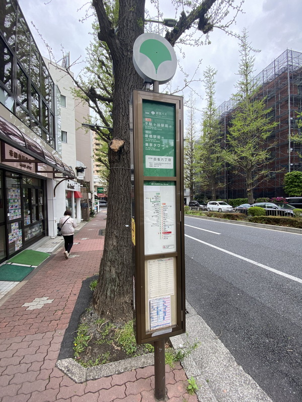 WHITE HILL (ホワイトヒル)202の室内9