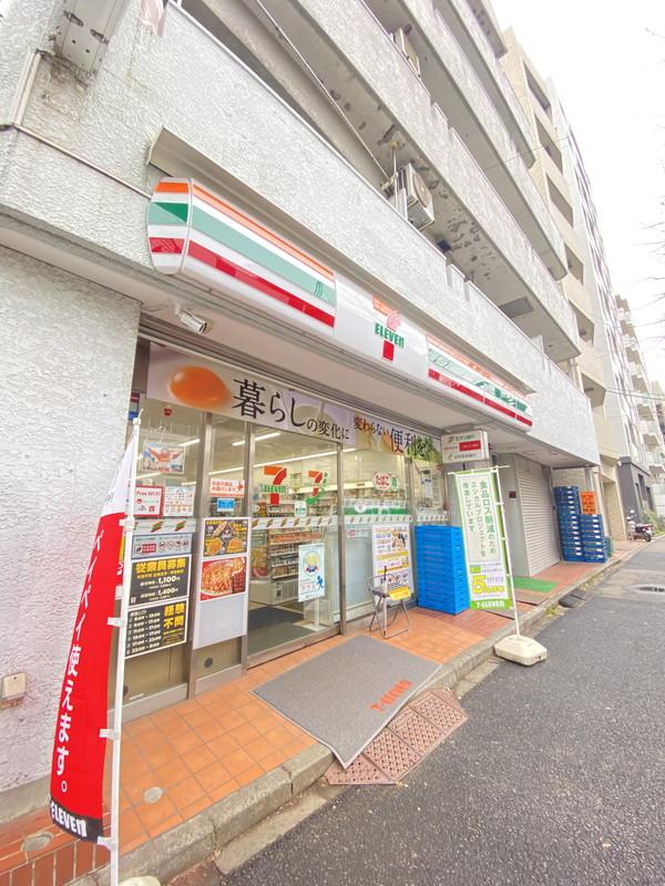 ハーネス広尾101の室内8