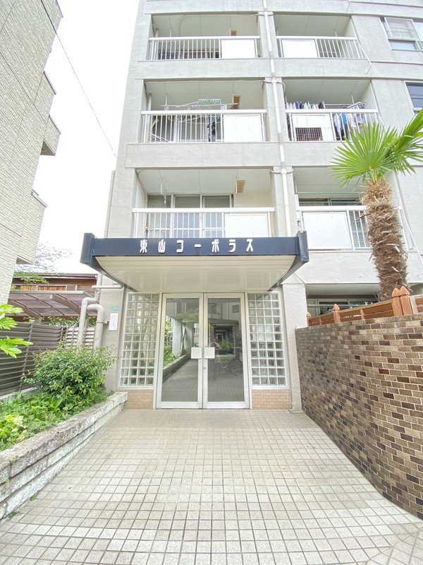 東山コーポラス601の室内12