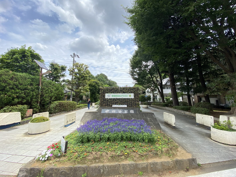 サンシエ祐天寺103の室内10