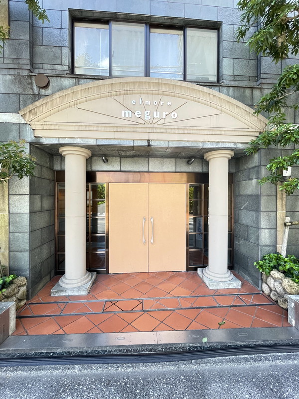 トゥールロワイヤルエルモア目黒204の室内13