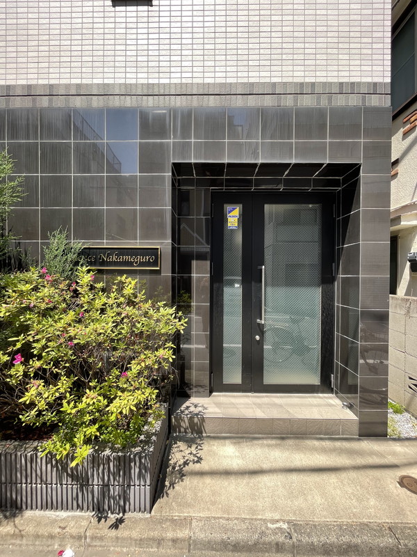 Residence Nakameguro(レジデンス中目黒)303の室内7