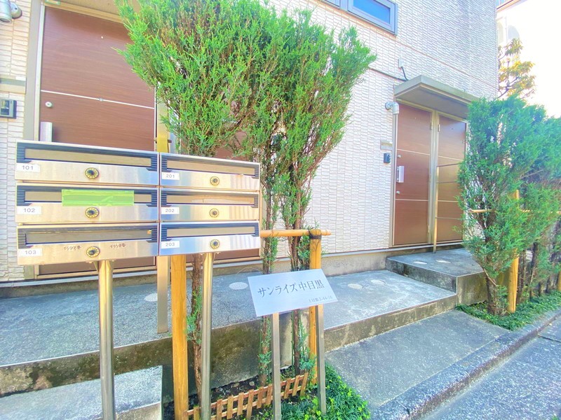 サンライズ中目黒203の室内6