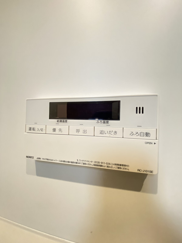 HF世田谷上町レジデンス401の室内10