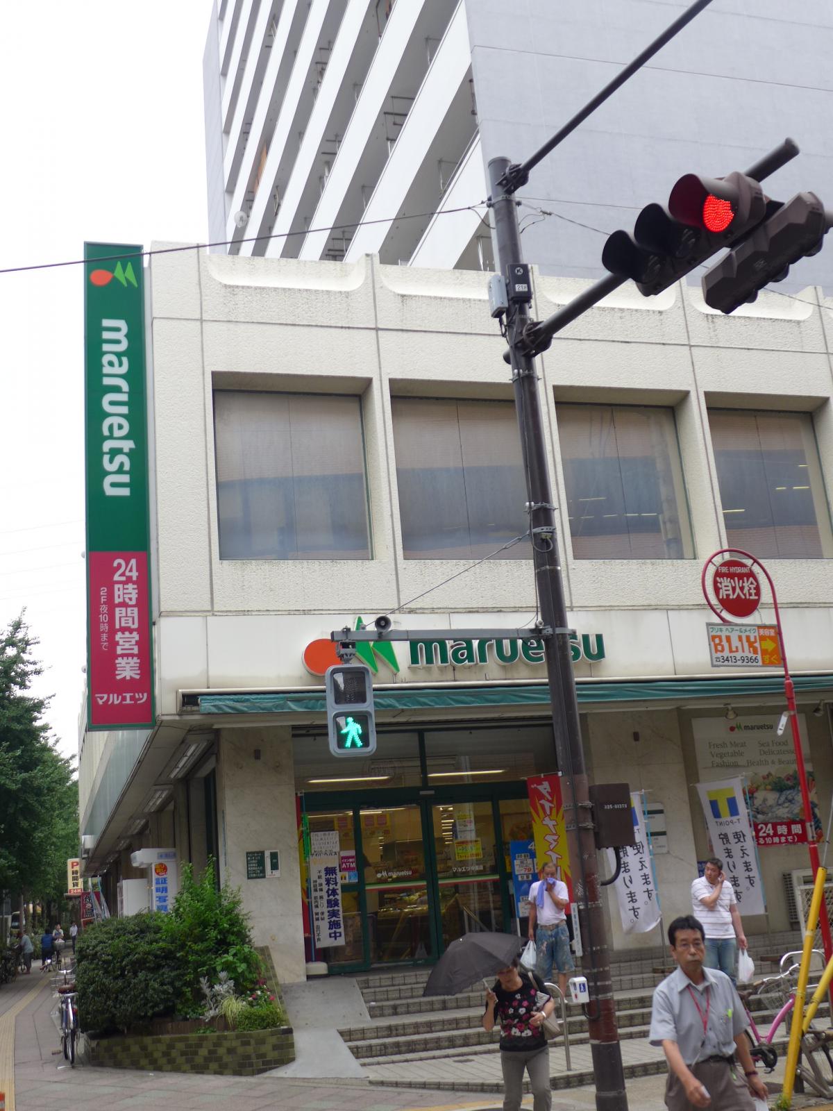 スタンフォードクラシック205の室内12