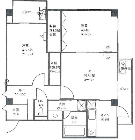 上馬グリーンハウス201の間取り