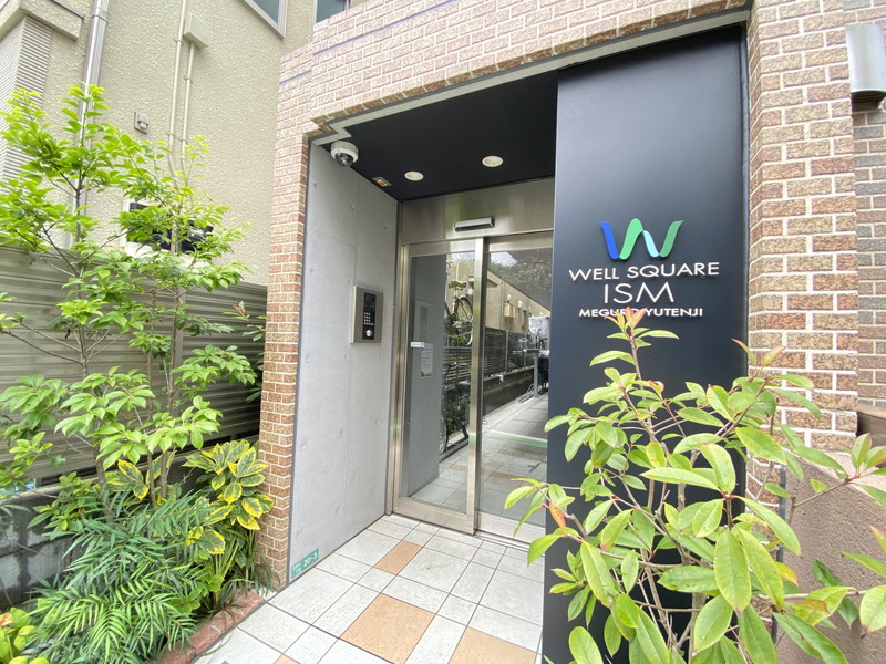 ウェルスクエアイズム目黒祐天寺301の室内2