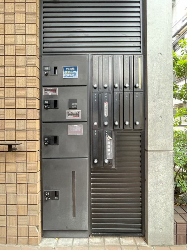 EXAM中目黒602の室内14
