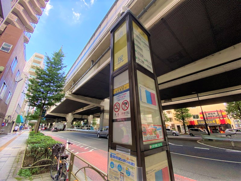 コンフォリア池尻304の室内3