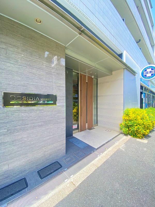 レジディア三宿703の室内9