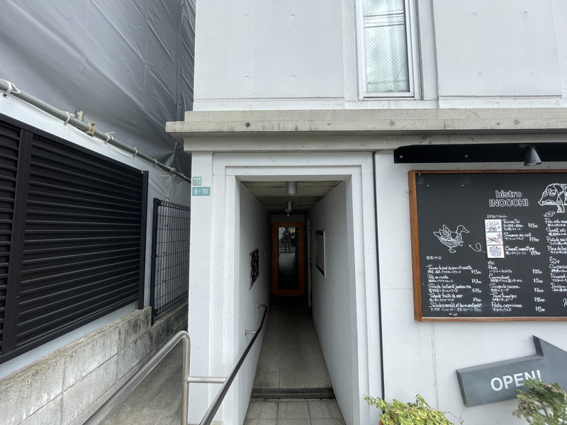 ノブジィハウス402の室内2