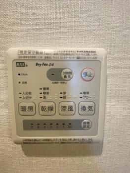 シティコート中目黒104の室内6