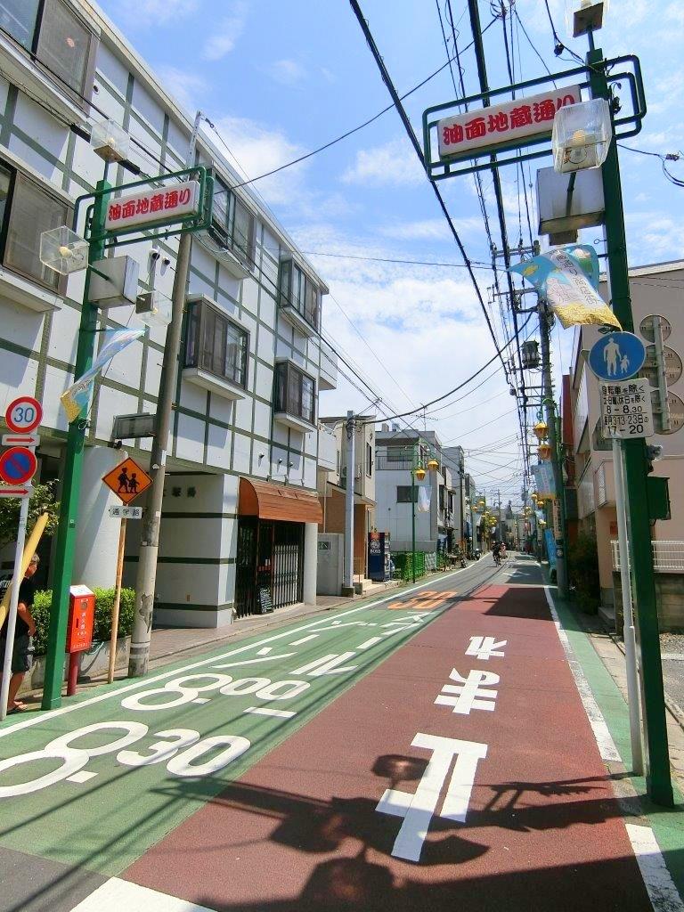 エムズハウス205の室内10