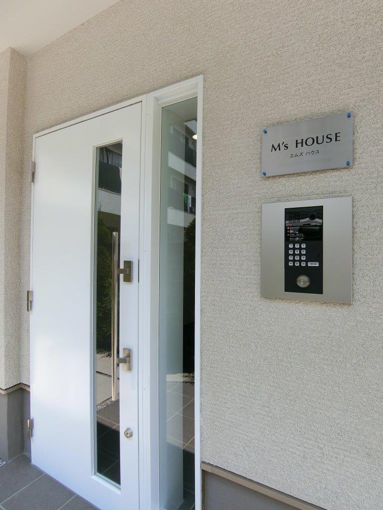 エムズハウス205の室内9