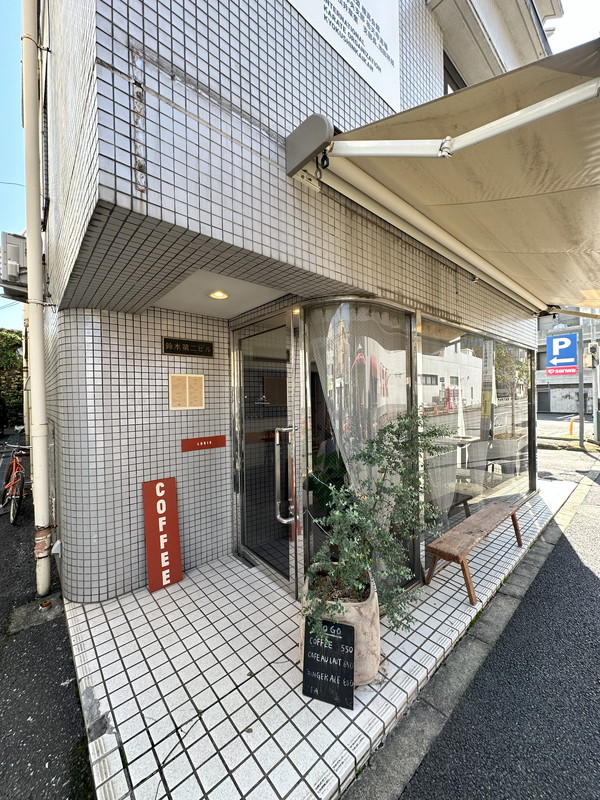 油面パークヴィレッジD棟22の室内16