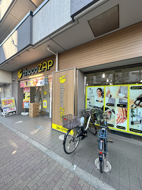 油面パークヴィレッジD棟22の室内11