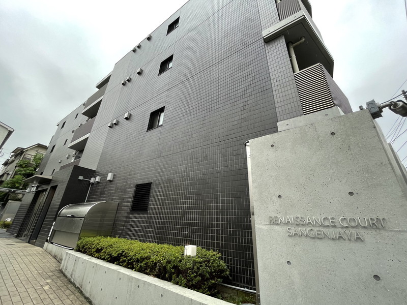 ルネサンスコート三軒茶屋101の室内1