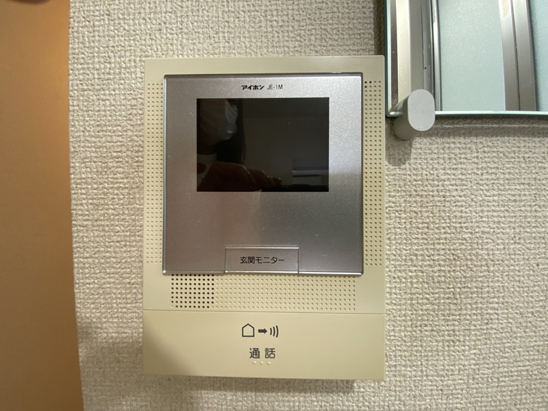 メゾン・ド・クリスタル207の室内13