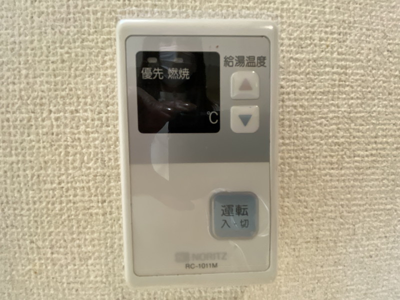 メゾン・ド・クリスタル207の室内12