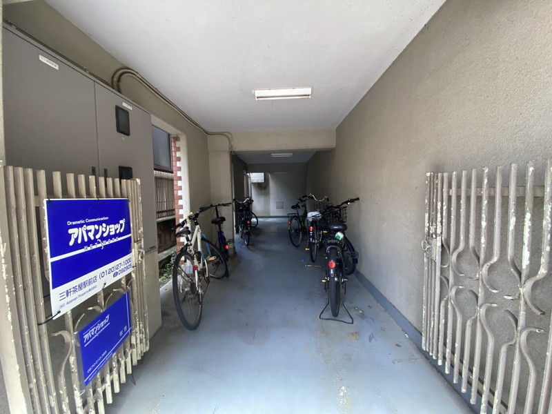 メゾン・ド・クリスタル207の室内17