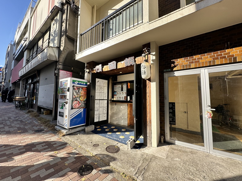 マノワール小滝園301の室内16