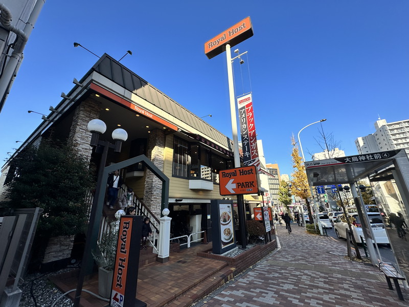 マノワール小滝園301の室内12