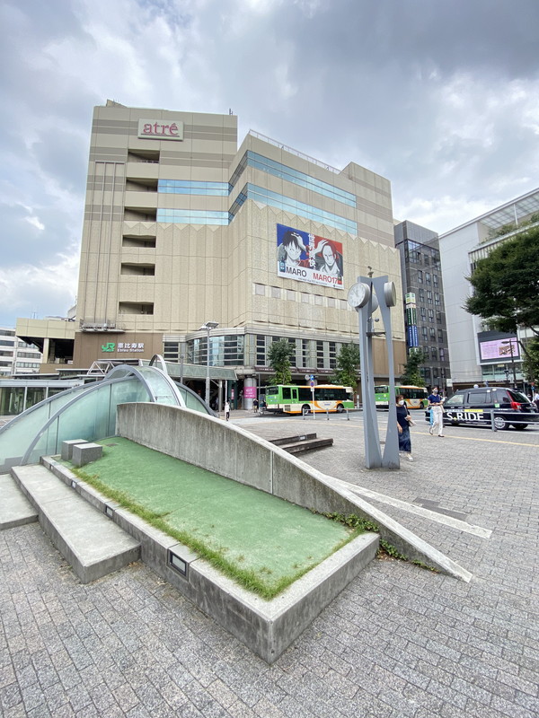 代官山風の館205の室内13