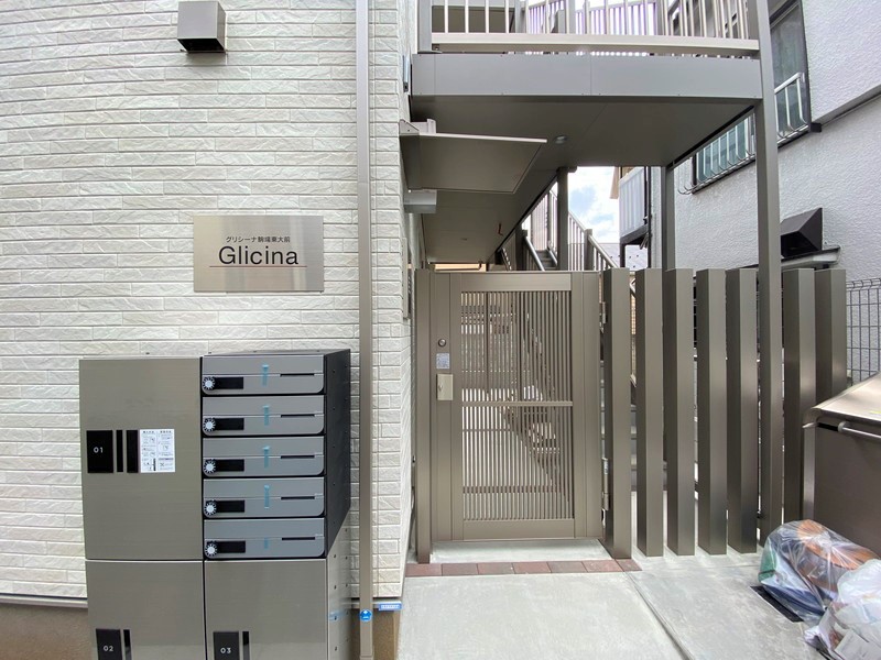 グリシーナ駒場東大前301の室内2