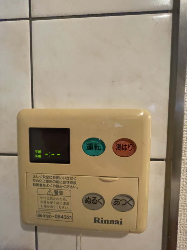 ラビュール三宿１０２の室内12