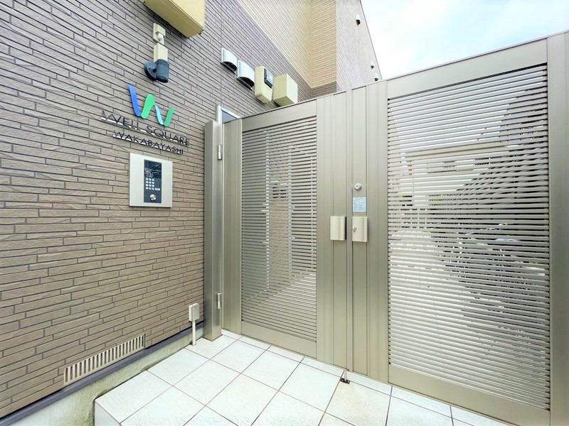 ウェルスクエア若林206の室内2