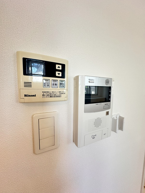 ブリーズヴェール東山0301の室内11