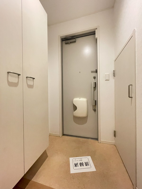 テラスハウス代官山301の室内11