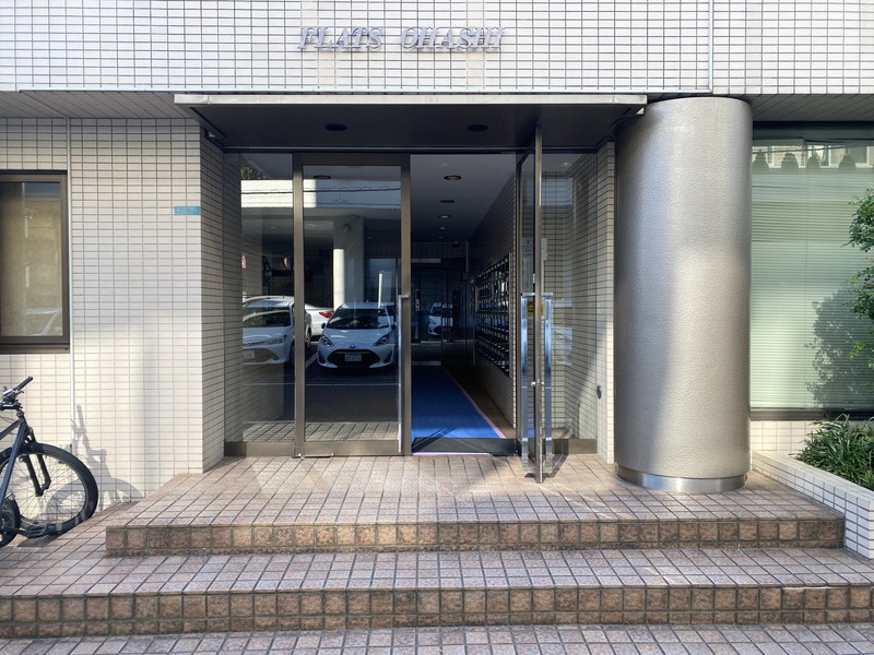 フラッツ大橋213の室内3