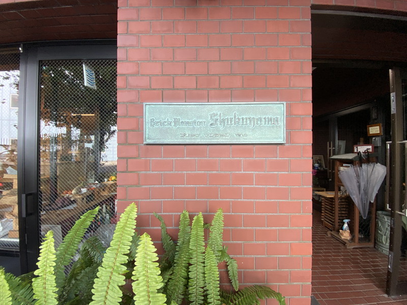 ブリックマンションA棟402の室内8