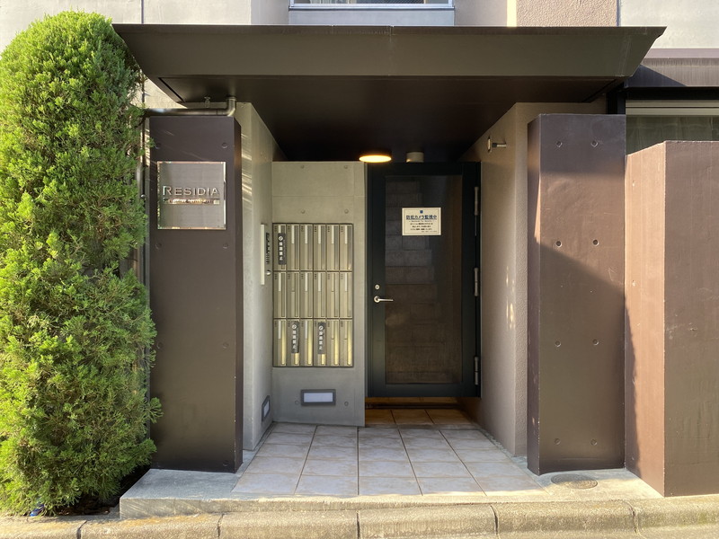 レジディア駒沢大学201の室内11