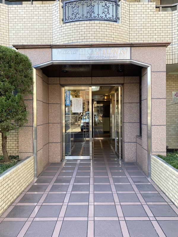 ハイタウン学芸大学402の室内4