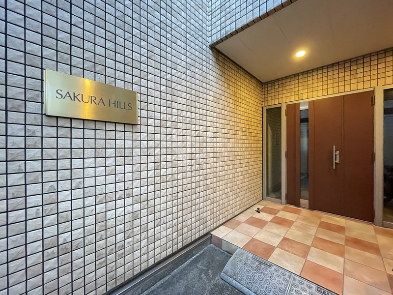 桜ヒルズ302の室内2