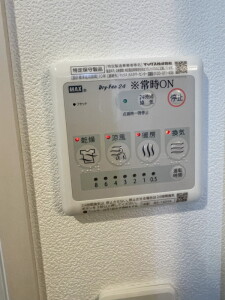 Tierra三軒茶屋（ティエラ三軒茶屋）201の室内8
